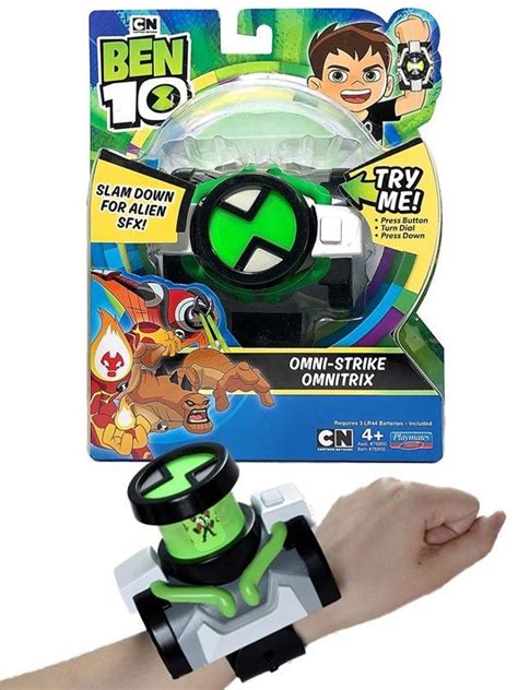 omnitrix ben 10 price